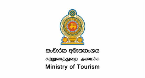 Island-Wide Push to Develop Tourism Infrastructure